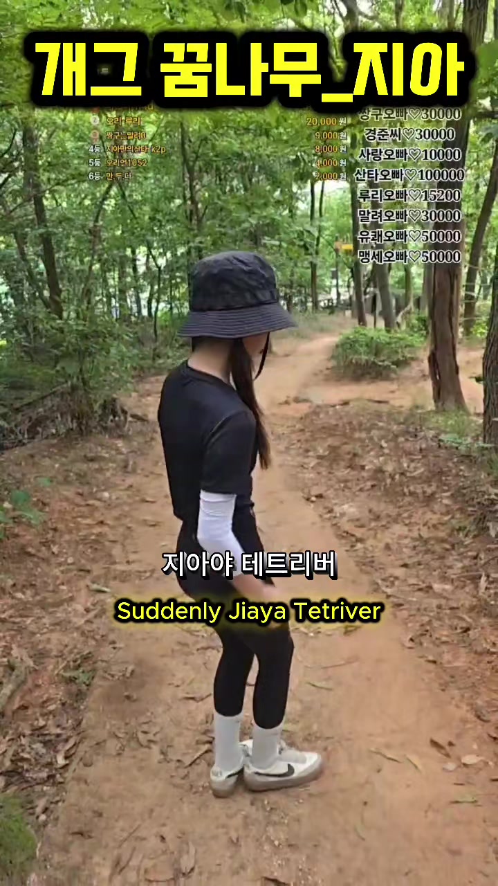 @오리티비