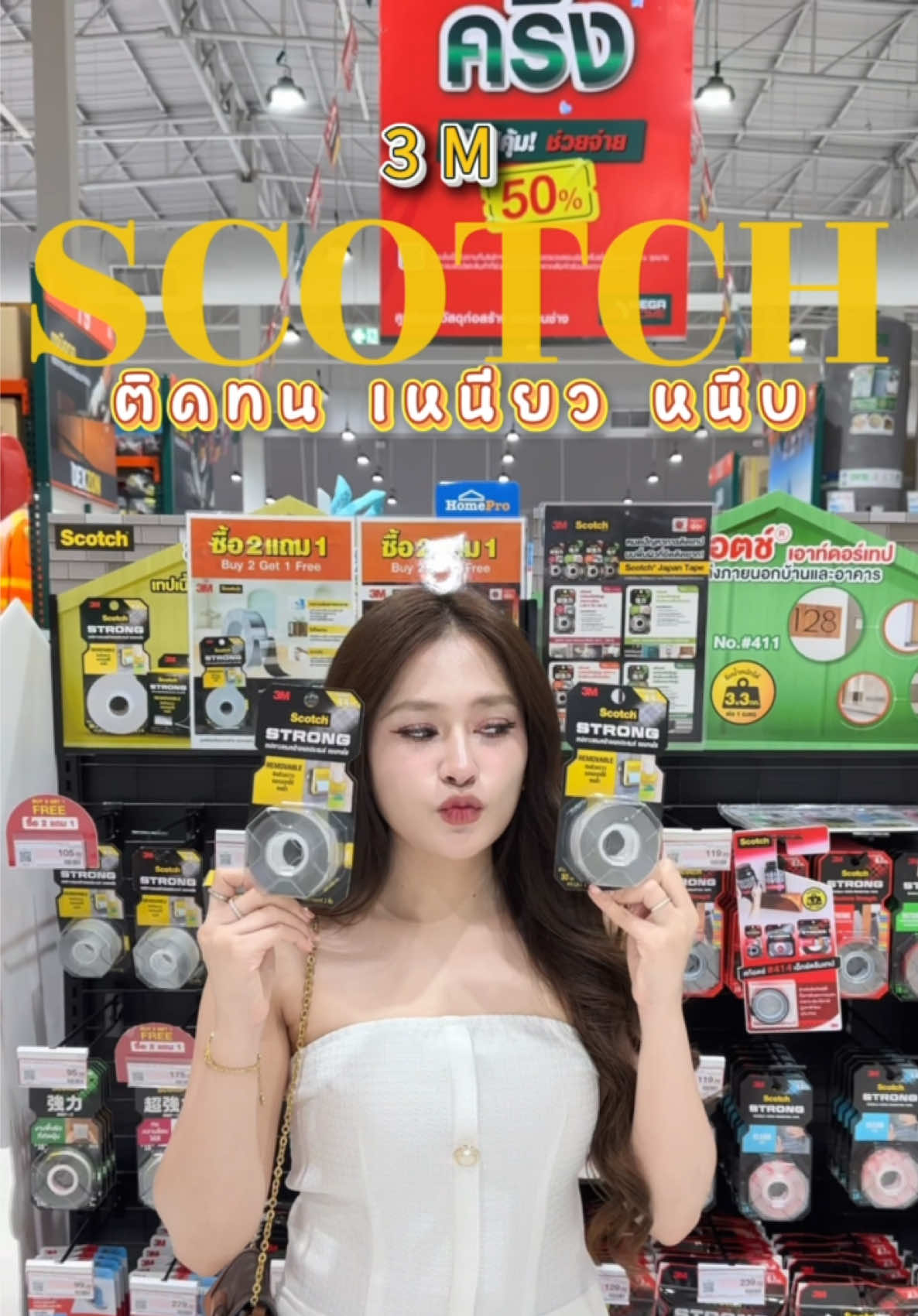 @Pukkii