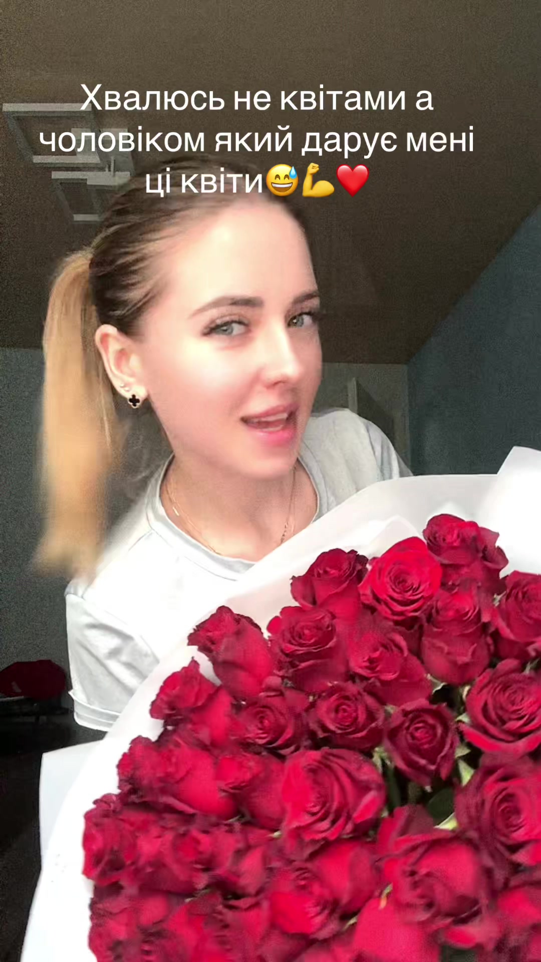 @annetka.biletska123