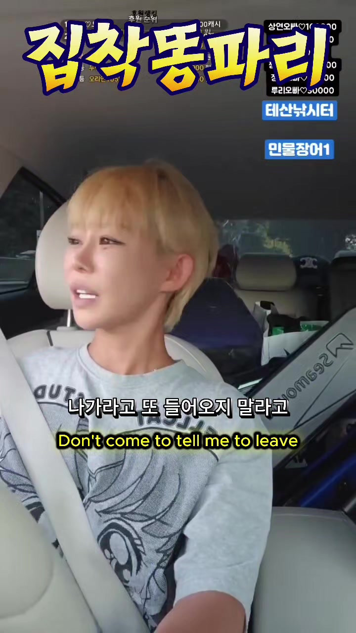 @오리티비
