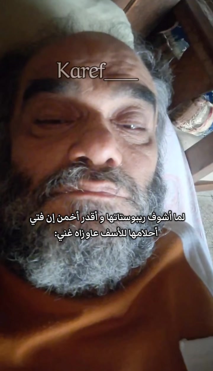 @دولار الكارف