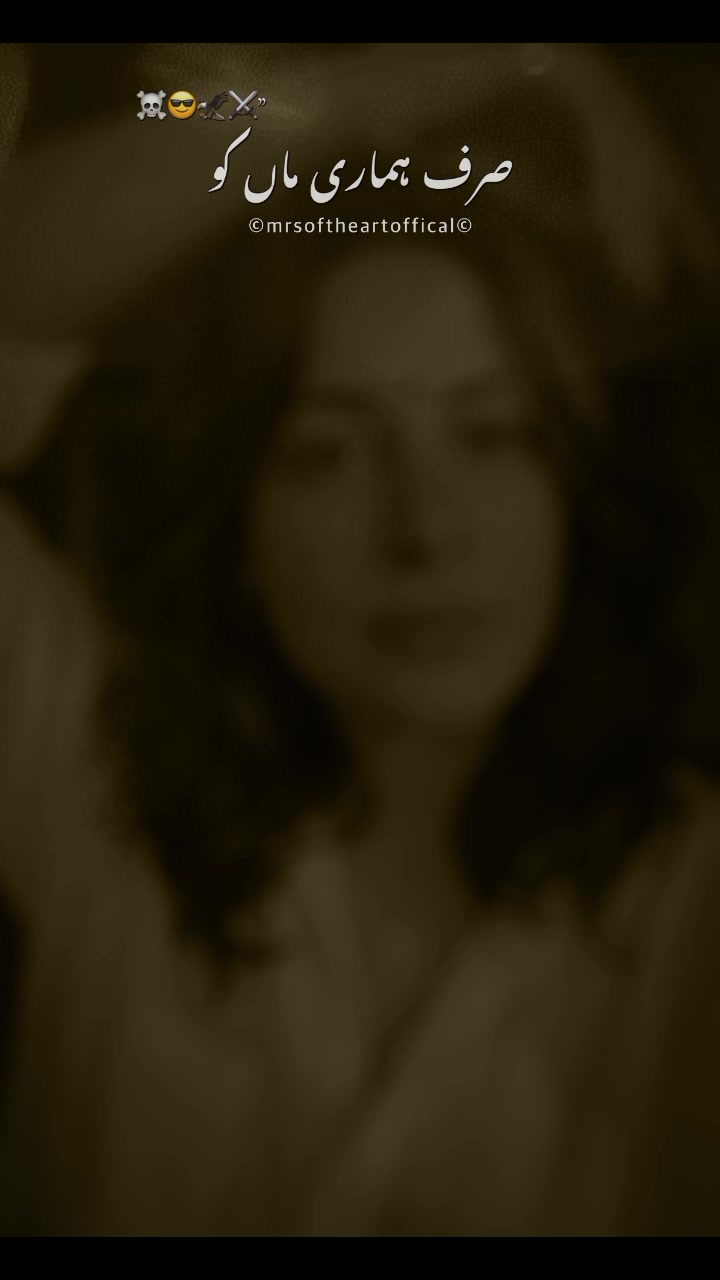 @MaRiیM👑⃟Rajpo0t