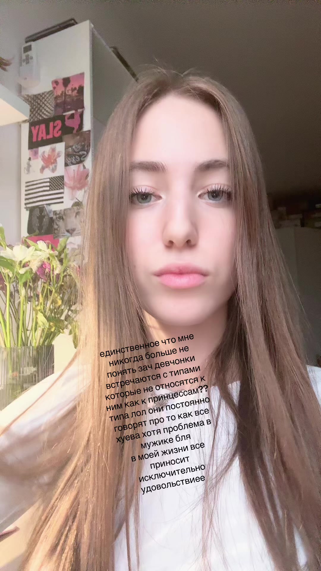 @иксэс