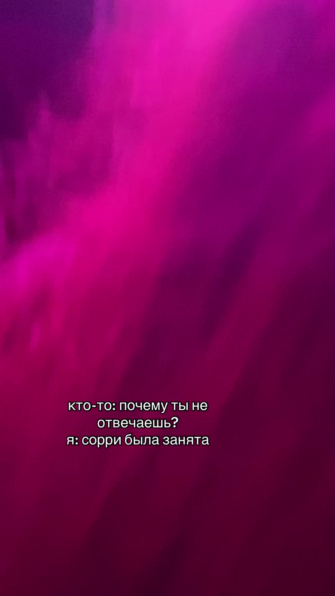 @renata