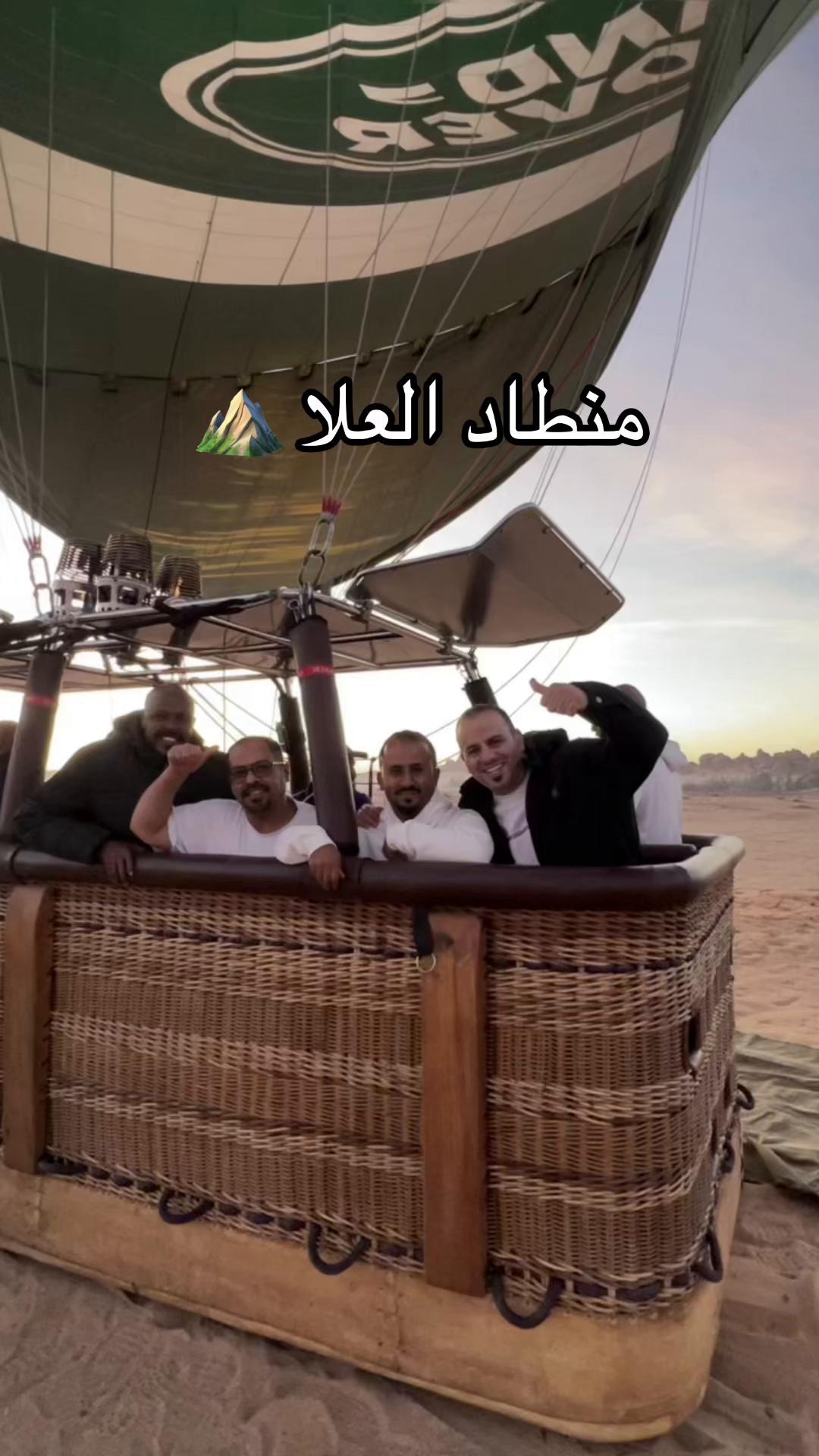 @سعيد الشهري اخبار جدة