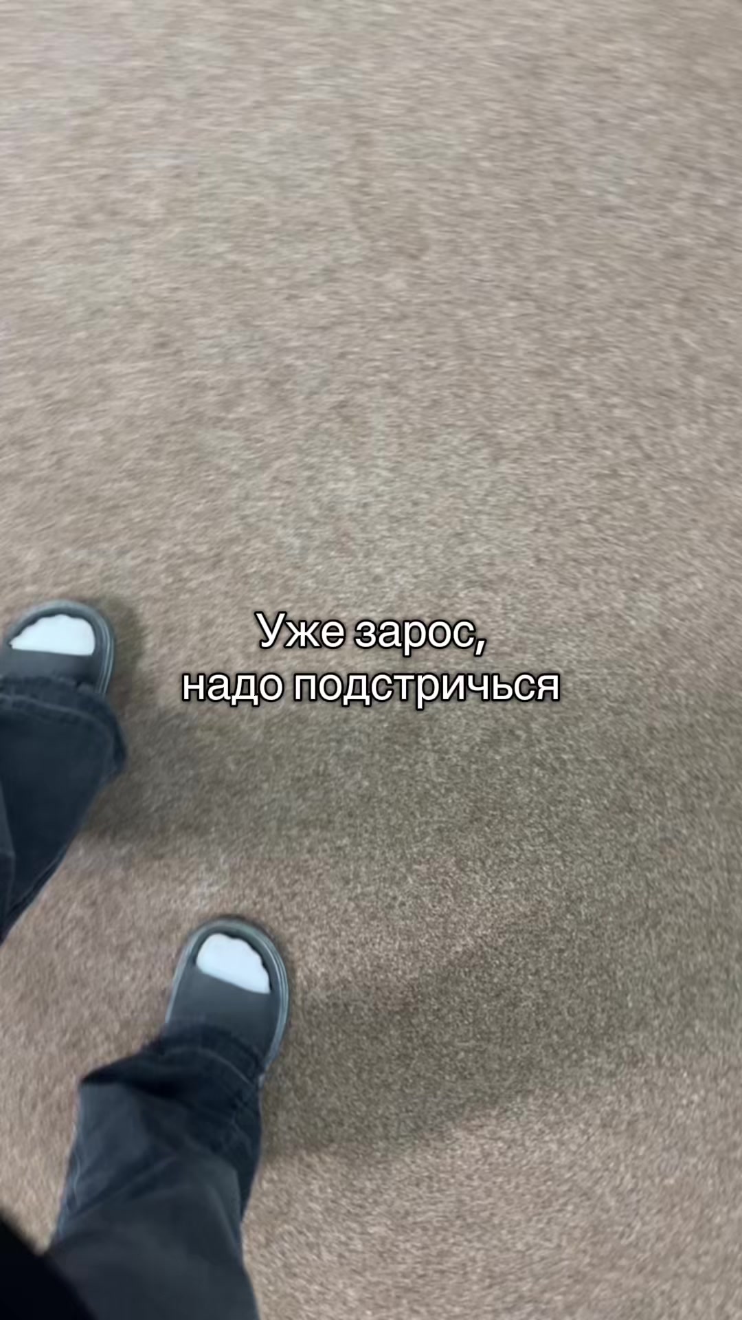@шахрай
