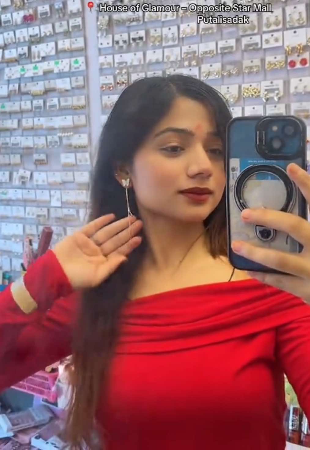 @Nilam Bhusal