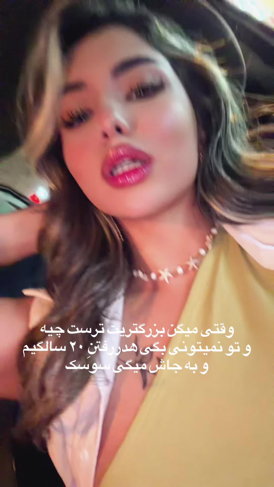 @khorshidazar