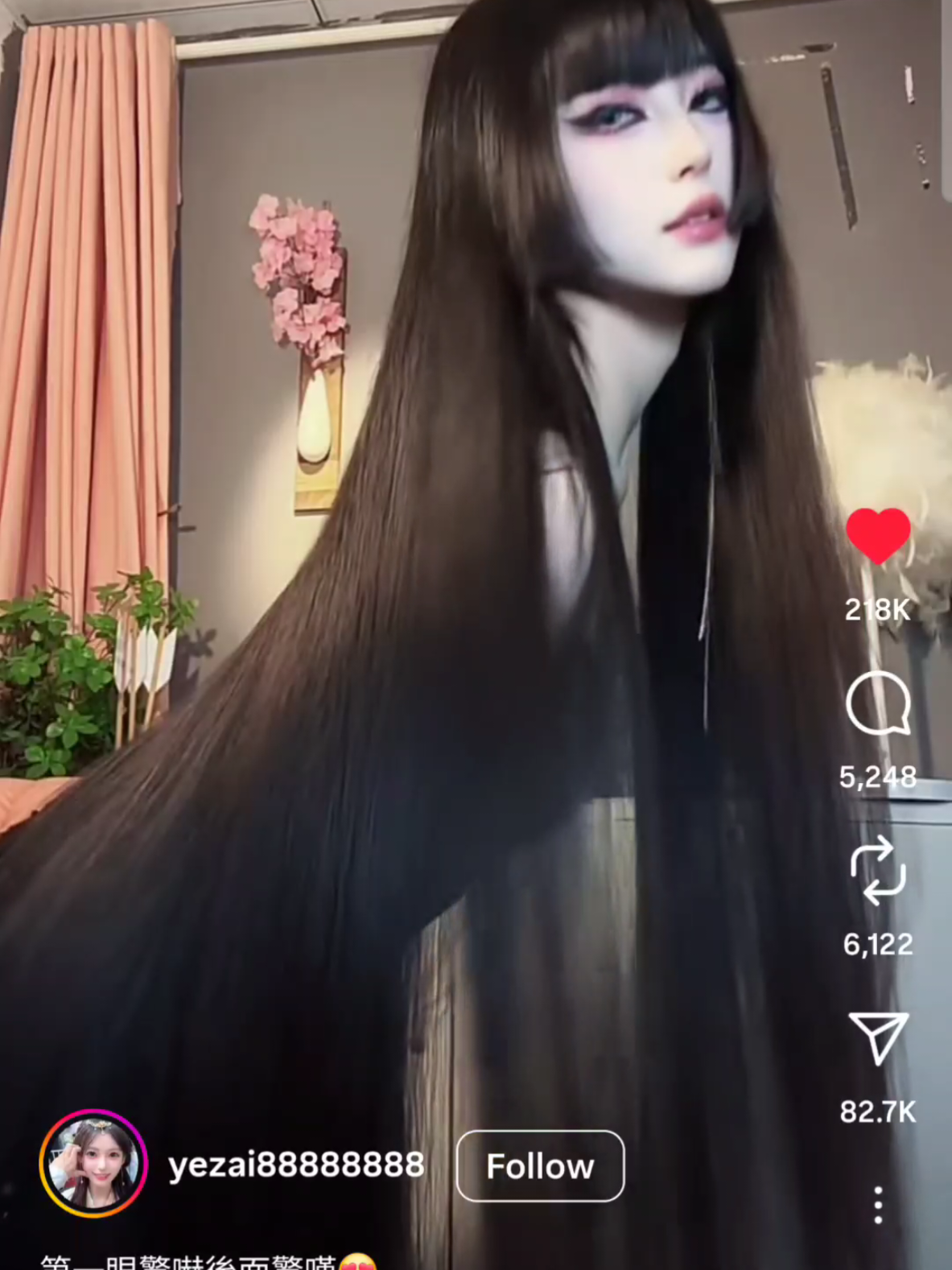 @Arcelia Francis