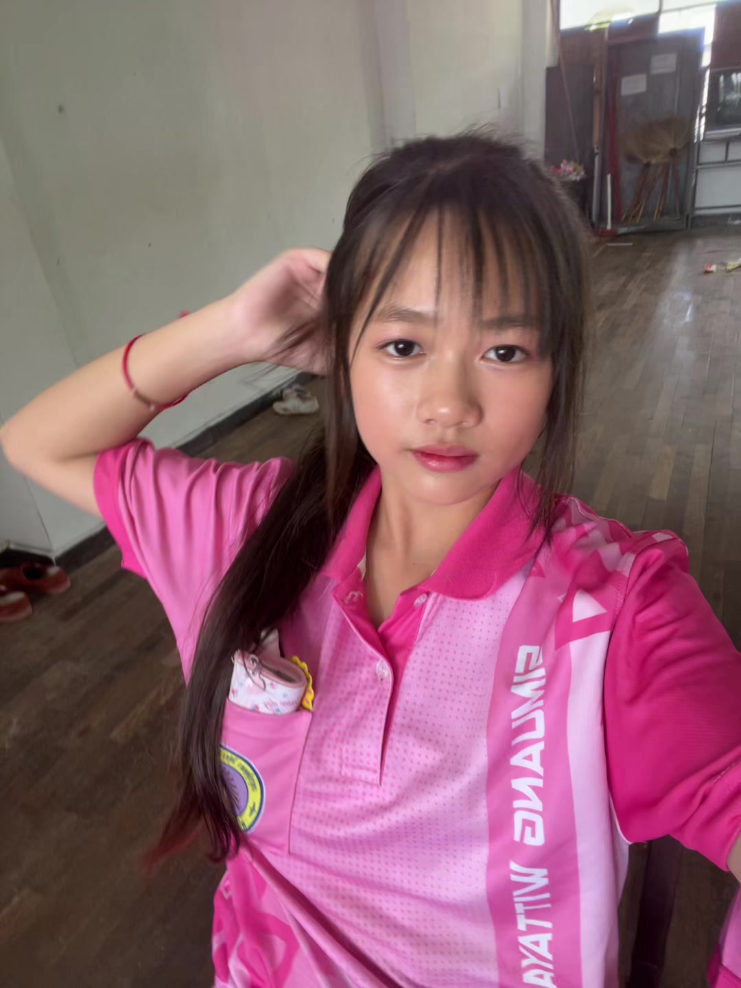 @เบลจายบางง🤍