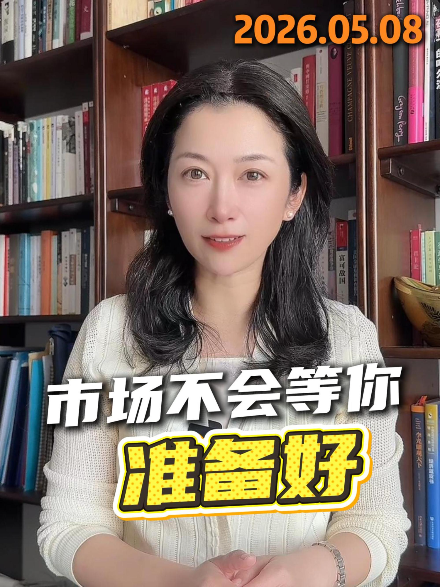 @苏涵Susuhan