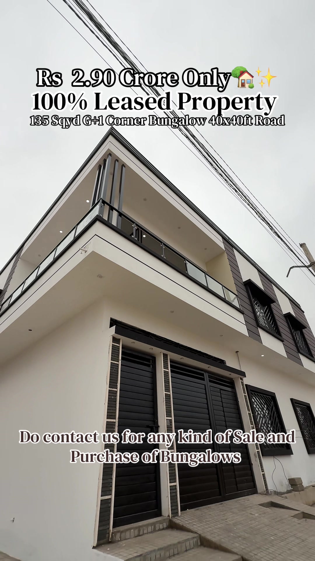 @Real Estate with Shahwaiz Rana