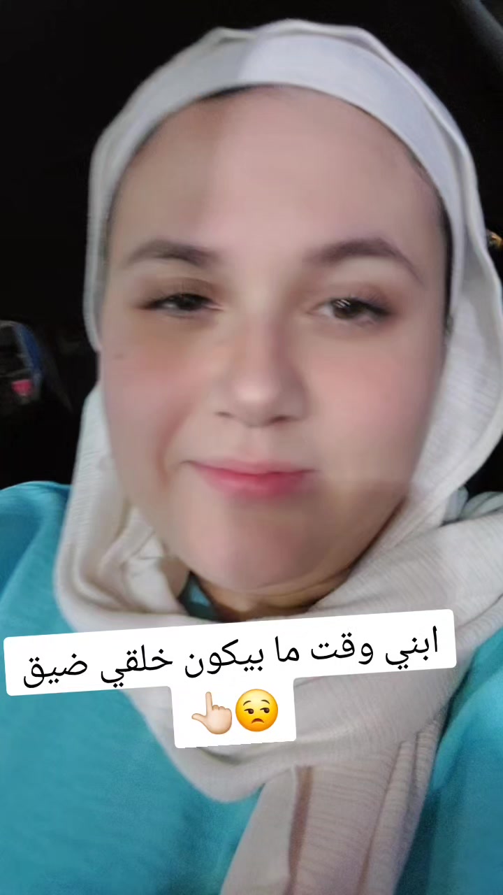 @Rana Hossam