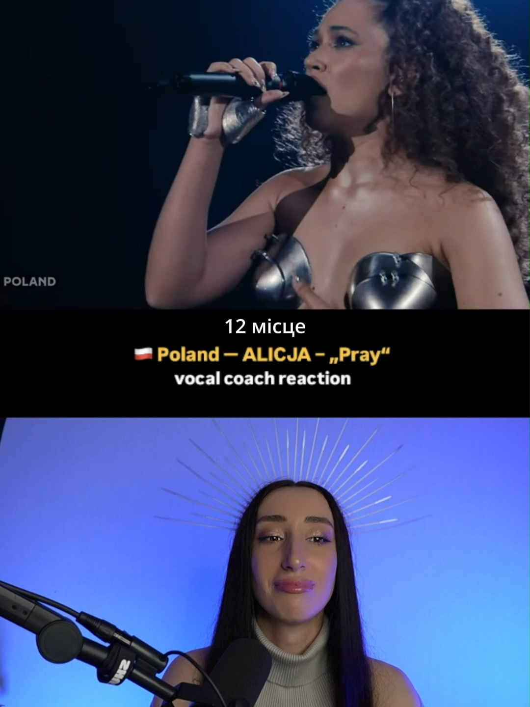 @юля вокал🎤 співати вчу :)