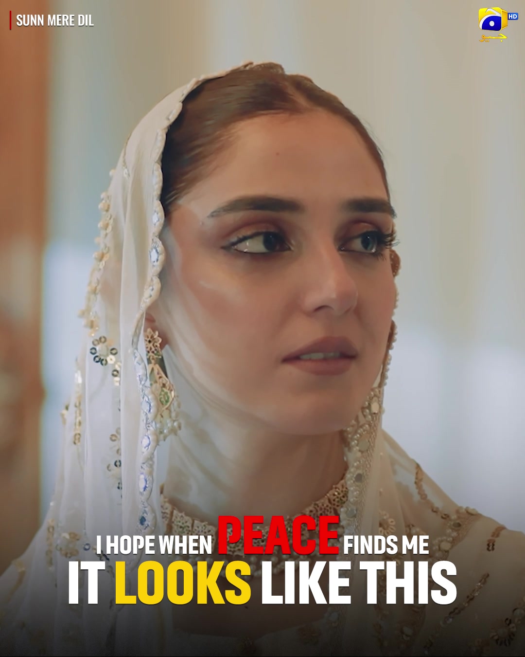@Har Pal Geo - Geo TV