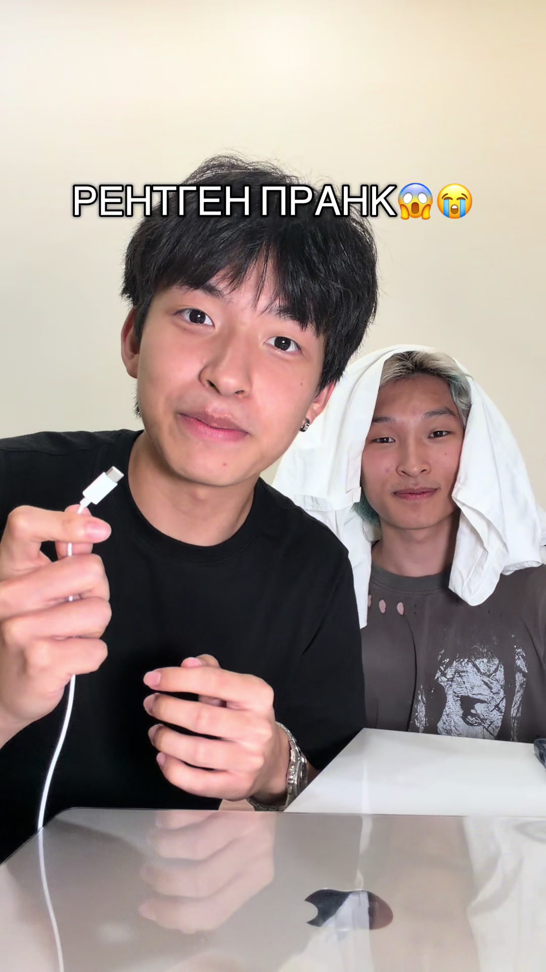@Tenno