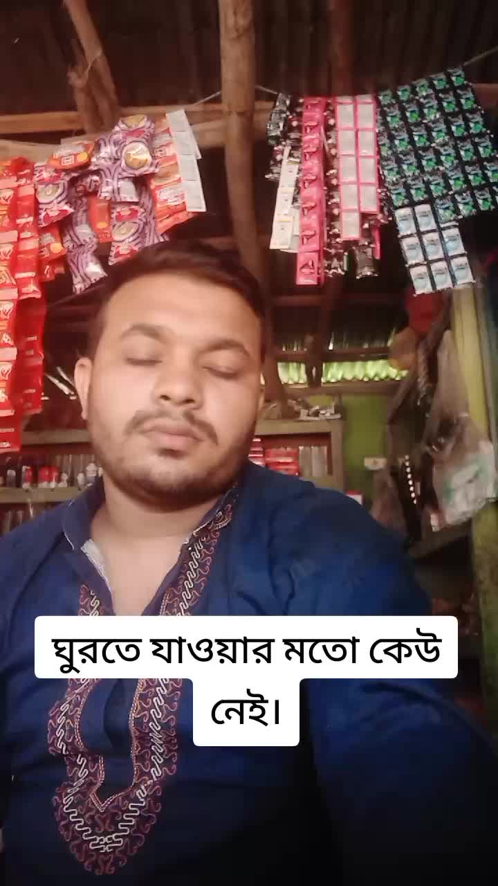 @Md alif Hossen