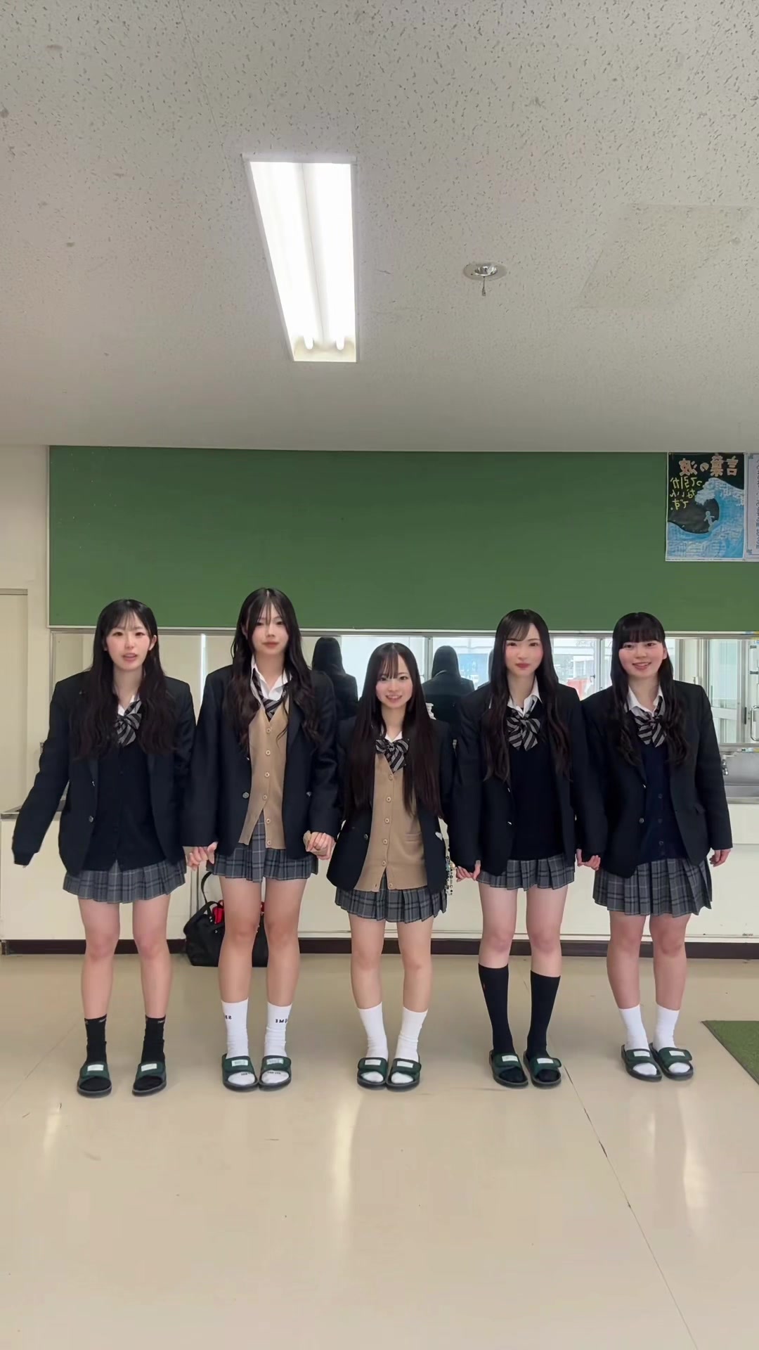 @ひ