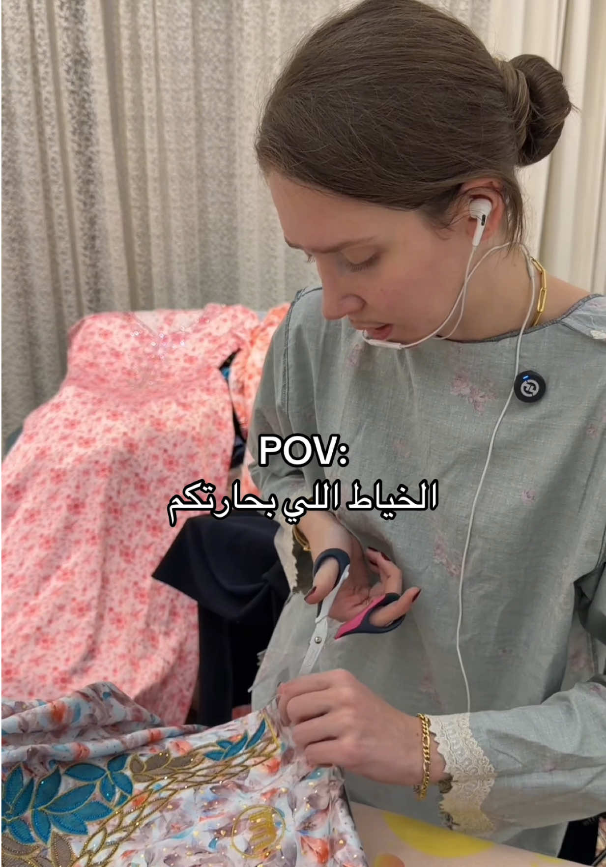 @Maria Kahale