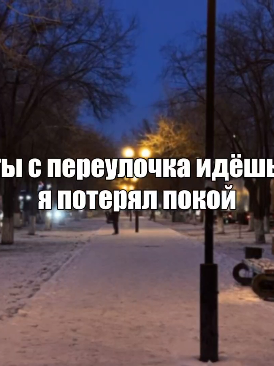 @музыка для липсингов