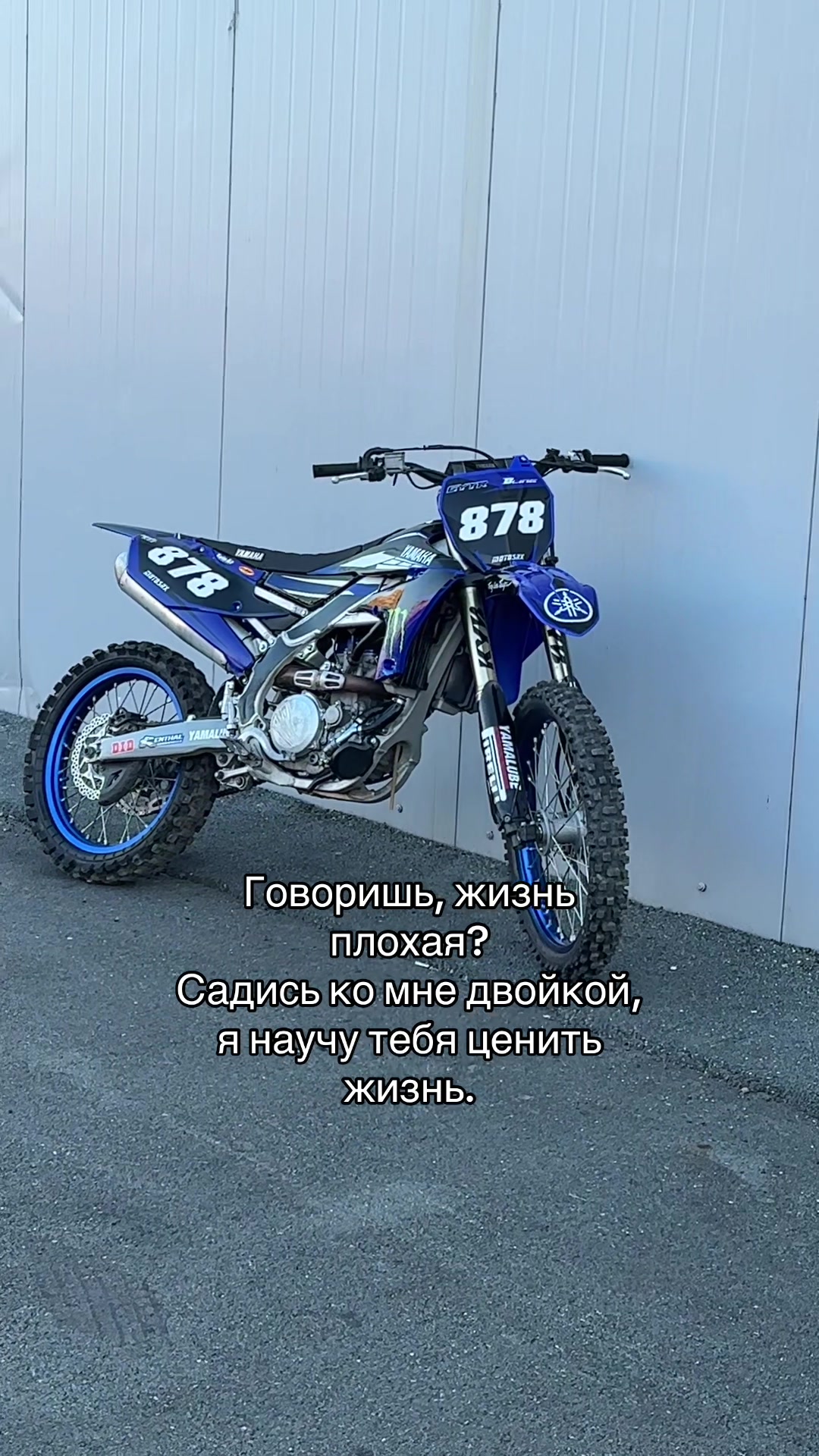 @yzf_difast