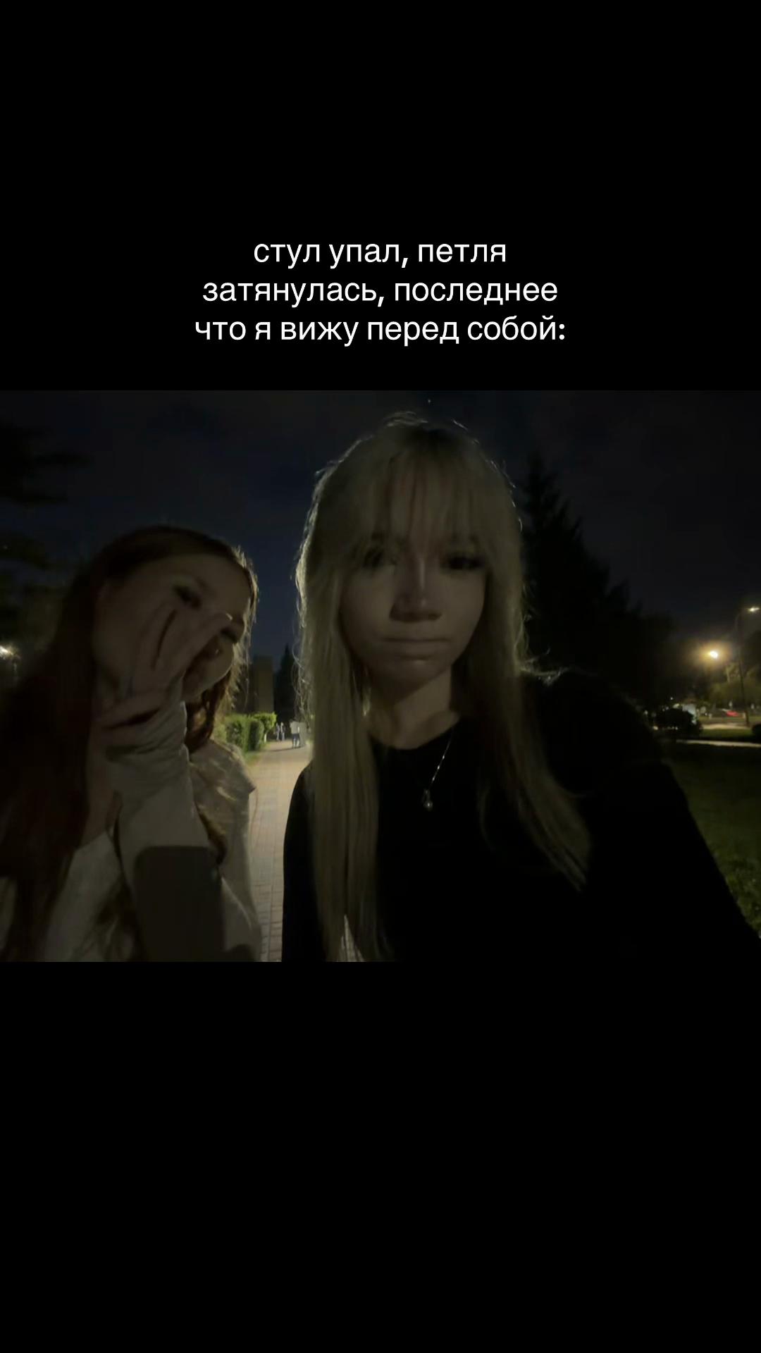 @ttylid