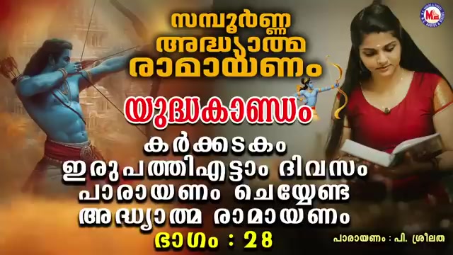 @q8mallu20