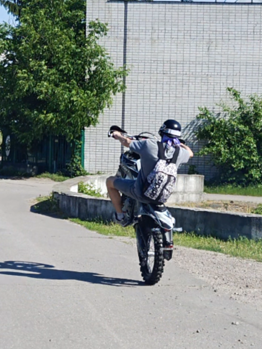 @Ам Мото Кременчук