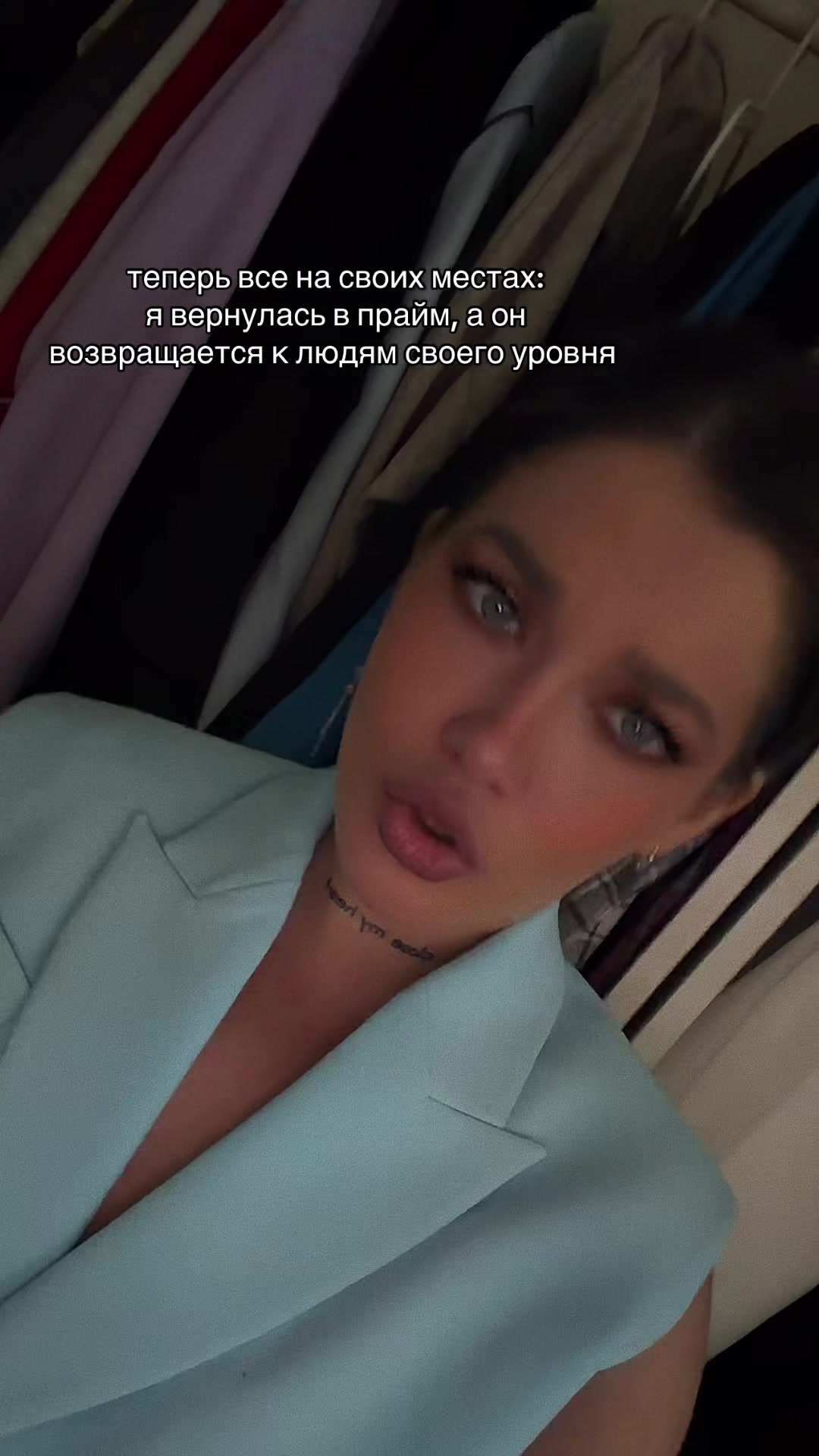 @тгк: @your_best_exxx 🔥