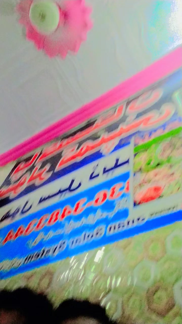 @مخلص بڈانی