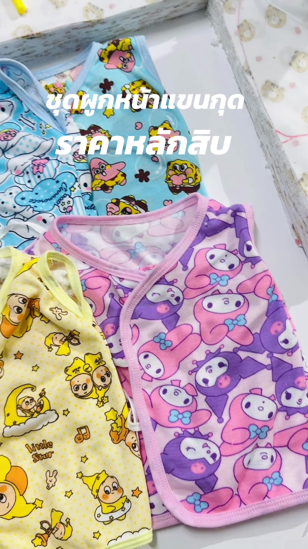 @She_aom1993