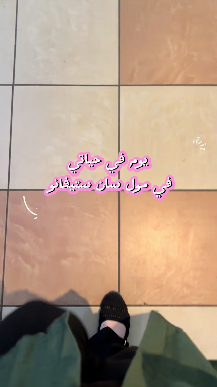 @Malak๐๐๐ธ๐ซง๐งผ๐๏ธ