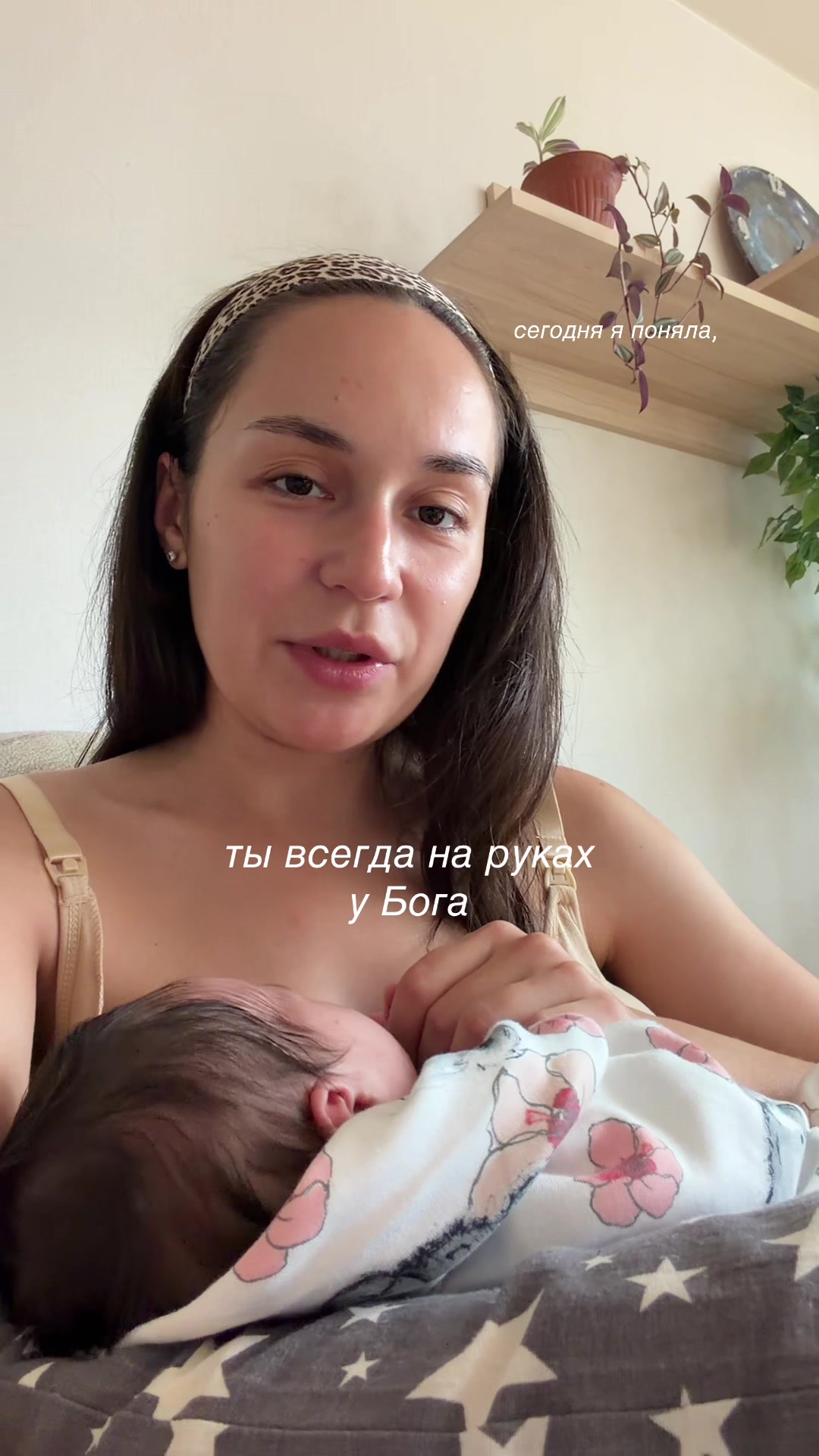 @Нелли Швецова • психолог