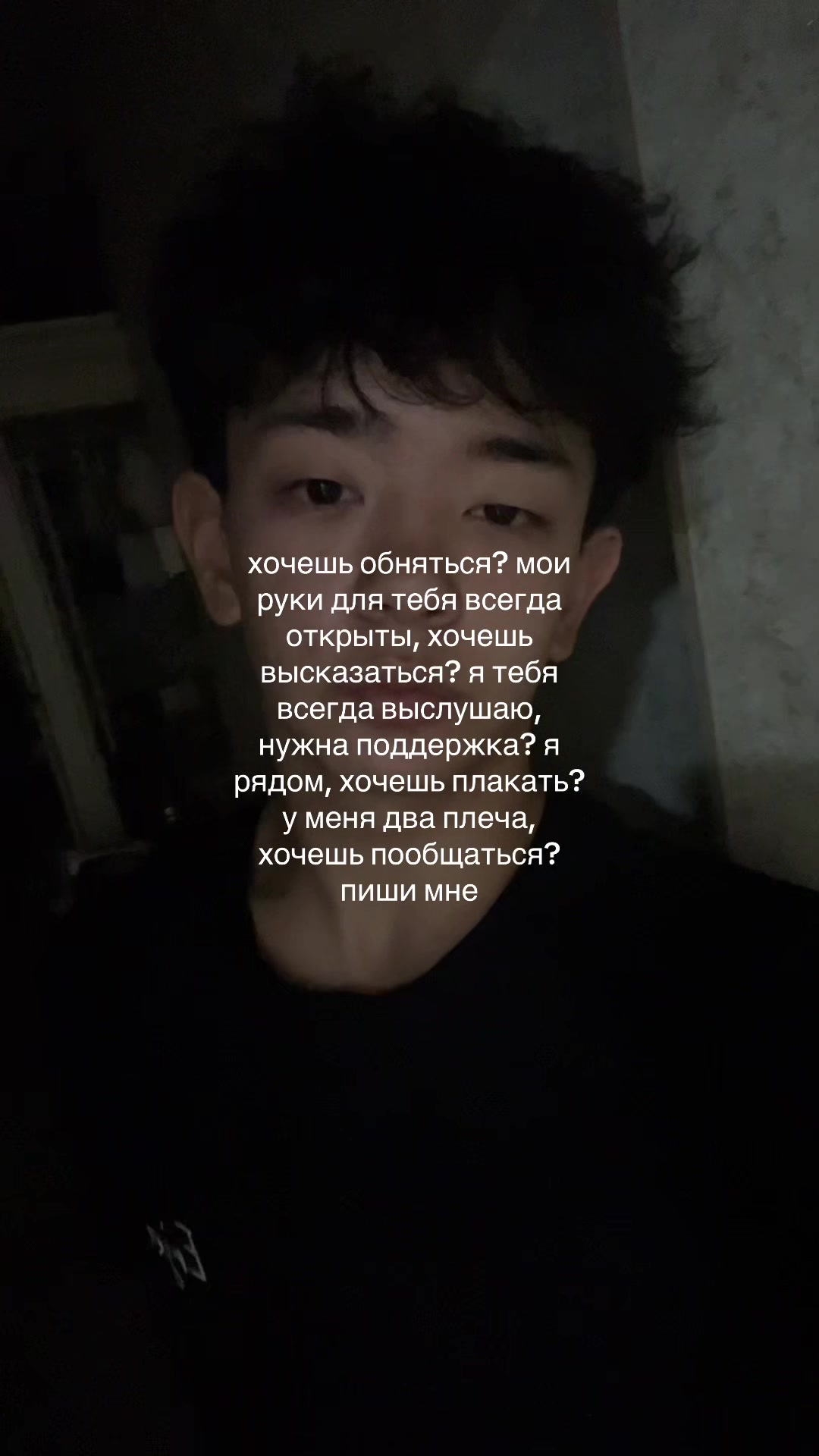 @Err