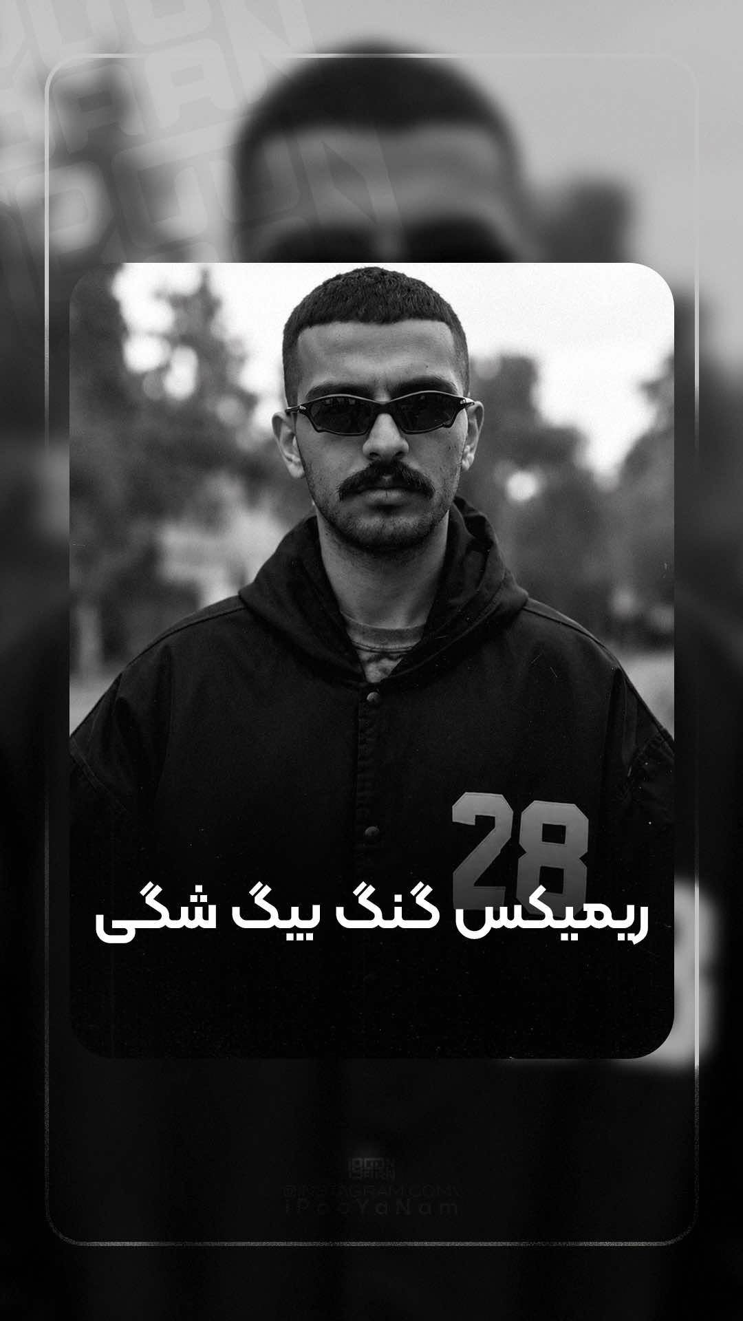 @iPooYaaNN Music