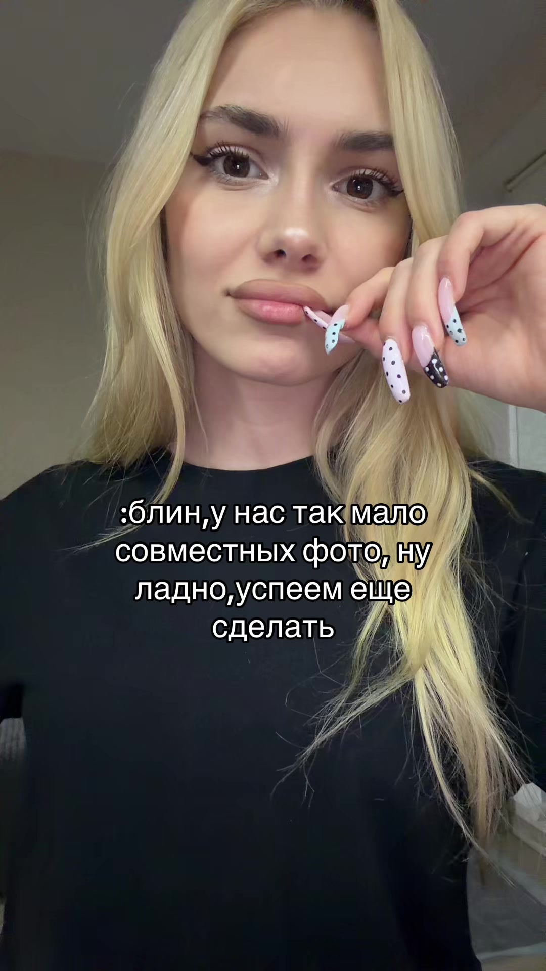 @nedishova