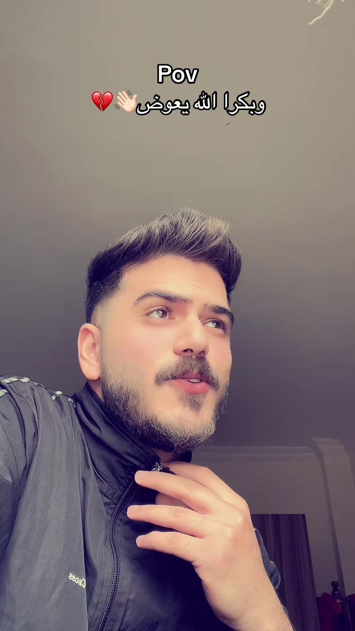 @عماد سليم🐆