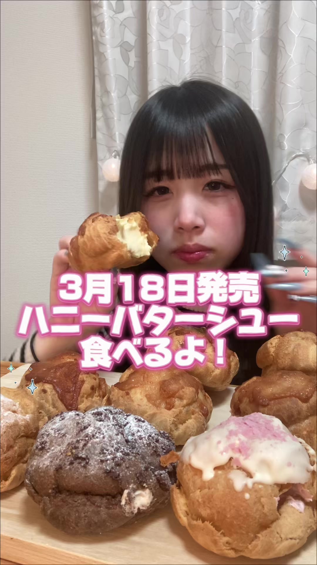 @会いに来てください!