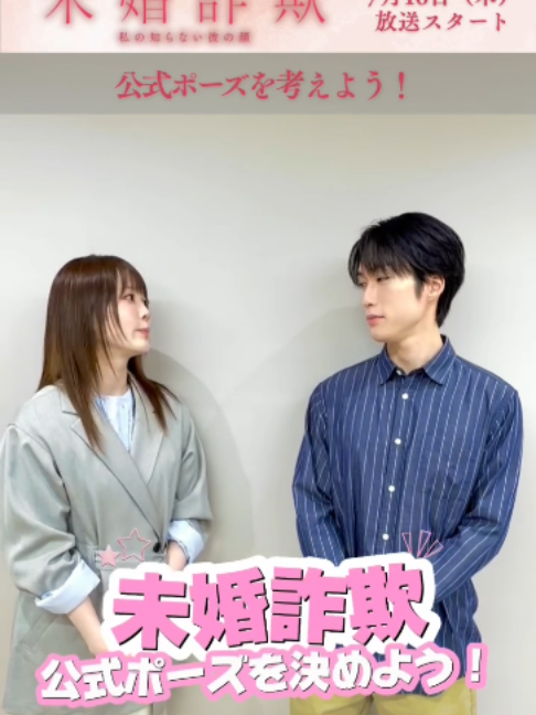 @【MBSドラマ特区】公式