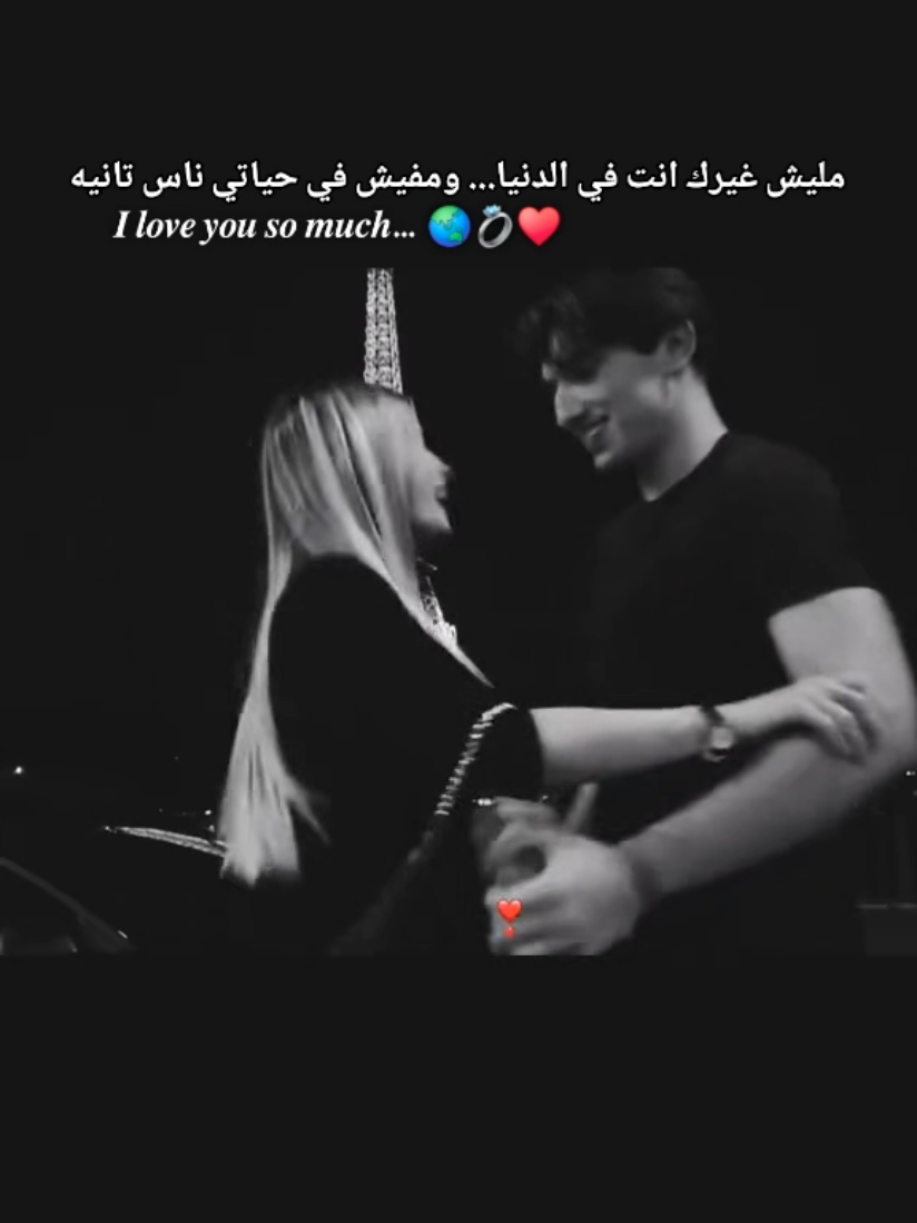 @ŚHÍMÆÄ ŞÄAD🖇🎀