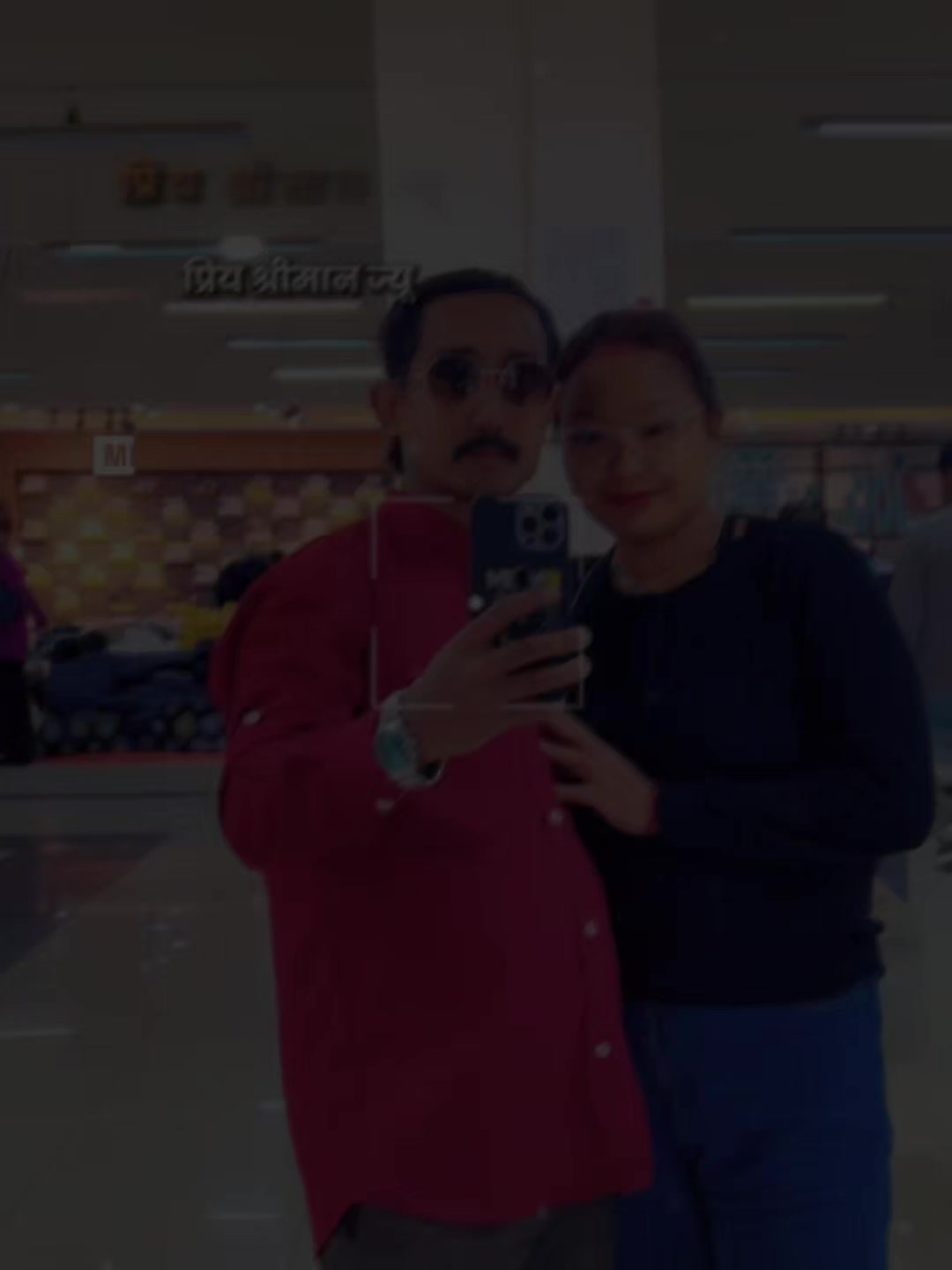 @Shrestha Sumi