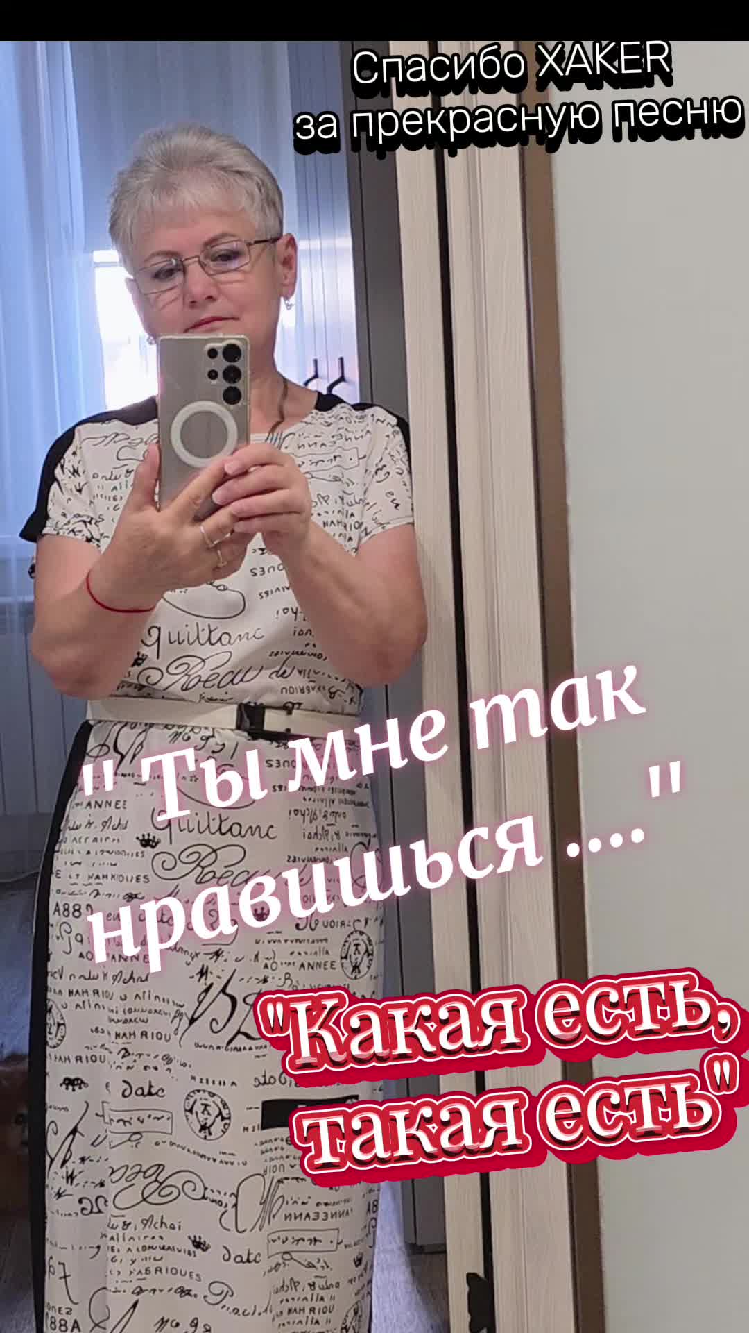 @Татьяна П