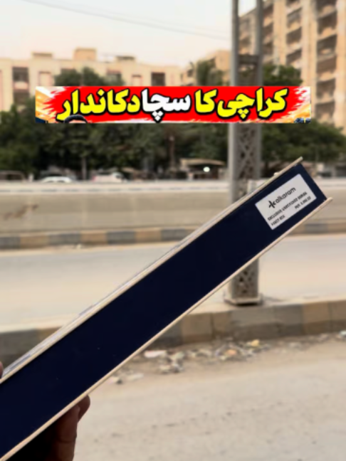 @Karachi Ki Duniya 2