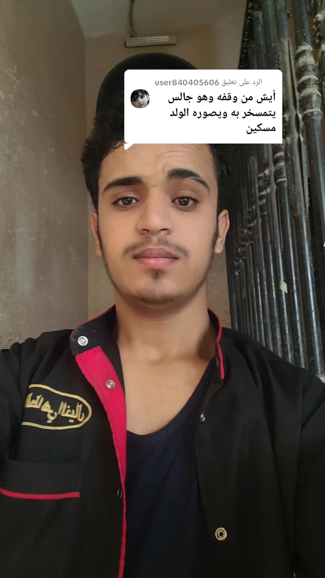 @صهيب الهمداني ✪2