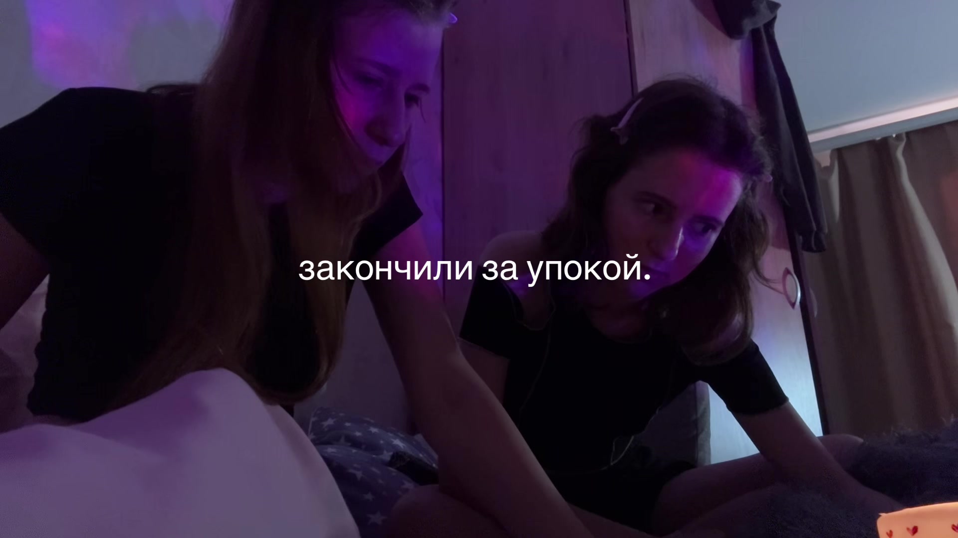 @тгк: Bydlo ok outright