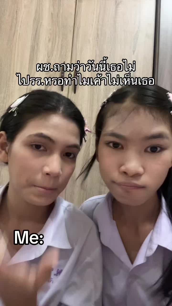 @บังอ๋ิิอยปามมอย