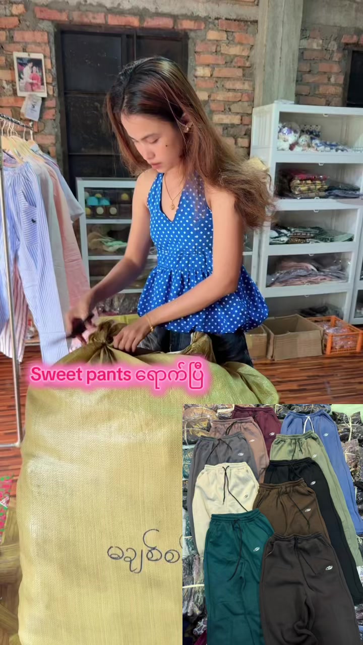 @ðïžCSO Fashion ðïž Myeik â