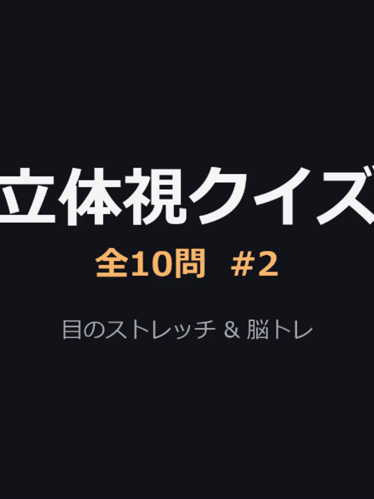 @まじかるくん