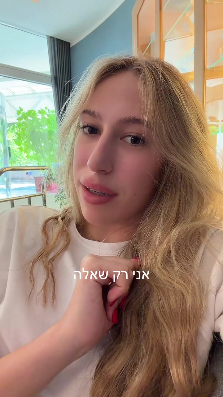 @Emmi๐ธ๐โจ๐ชฌ๐๐๏ธ๐งฟ