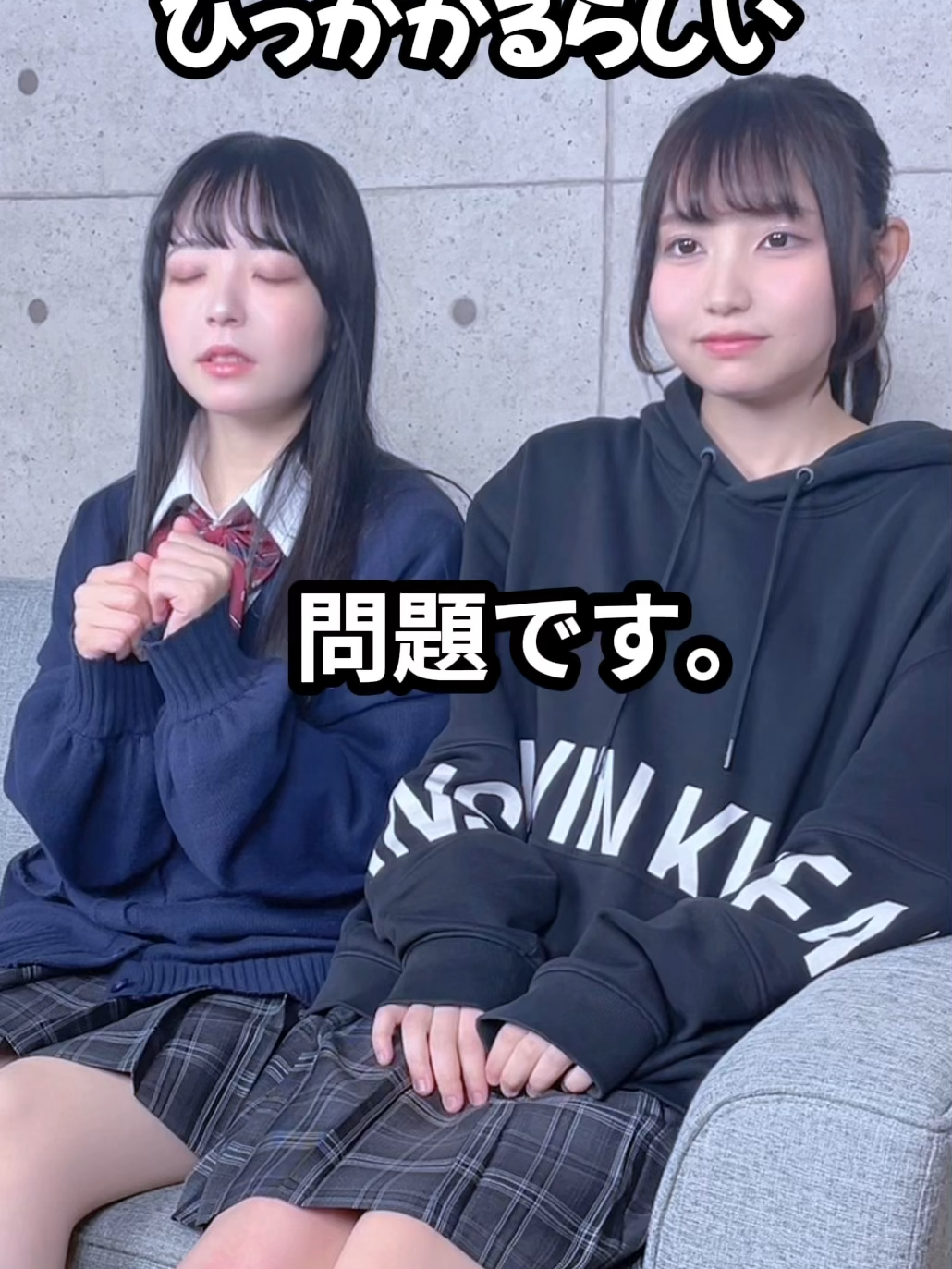 @にゃるは